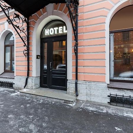 Nomera Na Sadovoy Otel St. Petersburg Dış mekan fotoğraf